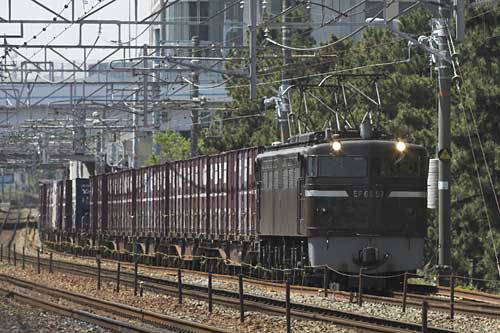 The rare -brown locomotive-