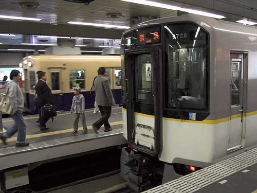 Kintetsu and Hanshin train were first meeting.