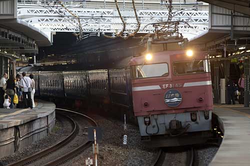 Click here! The sleeper's train "NIHONKAI" will discontinue on next spring.