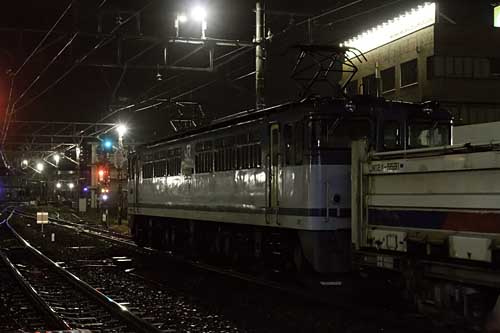 The night train stay at rainy station.