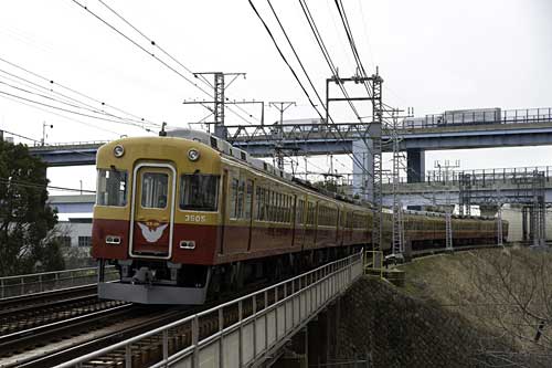 You can watching TV in this train!