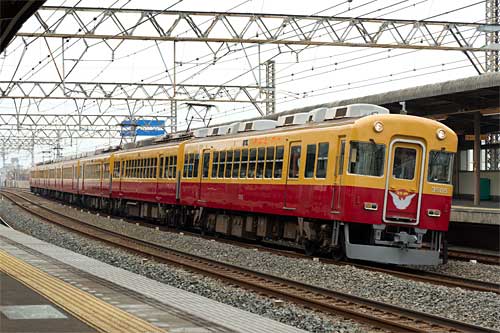 You can watching TV in this train!